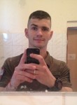 Сергей, 28 лет, Житомир