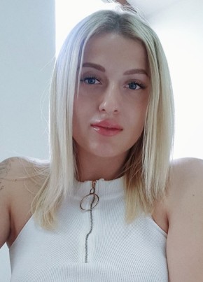 Светлана, 33, Україна, Олександрія