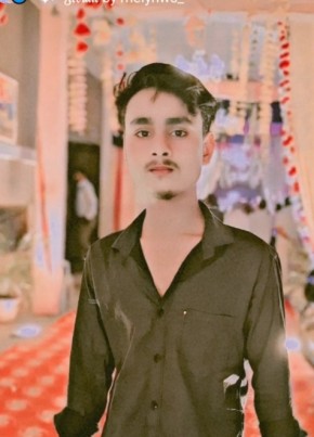 Noor Khan, 18, India, Phūlpur