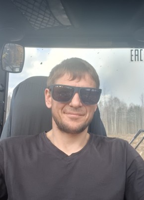 Виталий из Перми 39 лет