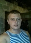 Владимир, 33 года, Миколаїв