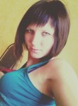 Екатерина, 29 лет, Тараз