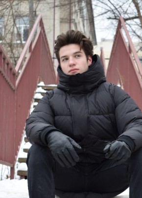 Mikhail, 20, Russia, Nizhniy Novgorod