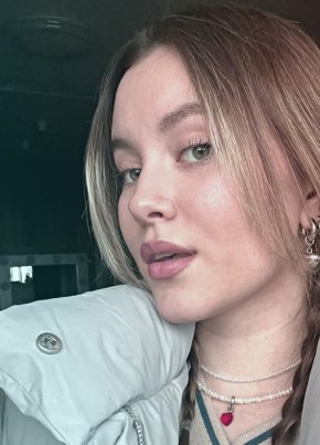 Полина из Кисловодска 29 лет