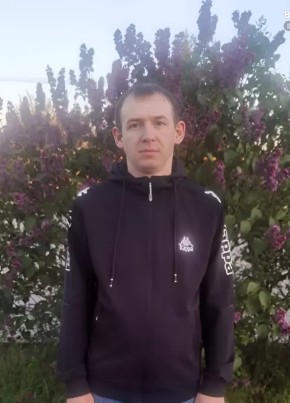 Андрей из Waltham 35 лет