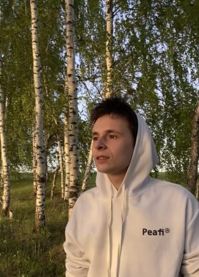 Zhenya, 21, Russia, Nizhniy Novgorod