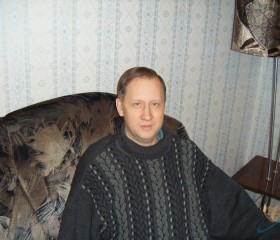 игорь, 56 лет, Пермь