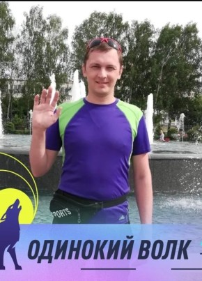 Алексей, 40, Россия, Томск