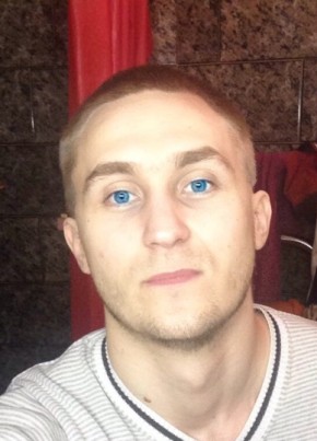 Виктор, 33, Россия, Мичуринск