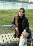 Диана, 31 год, Краснодар