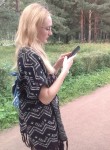 Екатерина - Великий Новгород