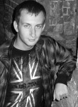 Ярослав, 34 года, Архангельск