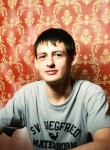 Сергей, 30 лет, Псков
