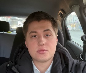 Daniil, 21, Krasnodar