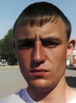 Федор, 28 лет, Новосибирск
