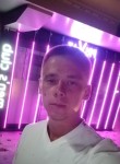 Denis, 27, Lyubertsy