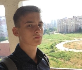 Виталий, 24 года, Одеса