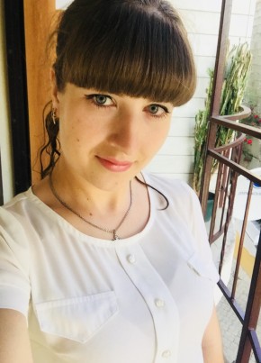 Снежана, 32, Россия, Крыловская