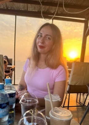 Викунька из Пскова 31 год