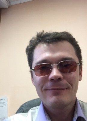 Денис, 40, Россия, Бодайбо