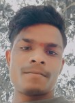 Manish Raj, 24 года, Muzaffarpur