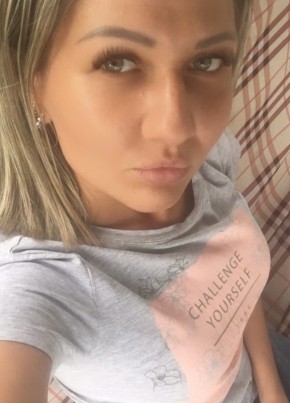 Кристина
