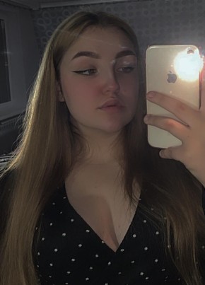Юлия, 18, Россия, Астрахань