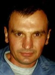 алексей, 46 лет, Кременчук