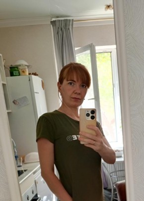 Татьяна из Краснодара 36 лет