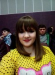 Кристина, 26 лет, Азов