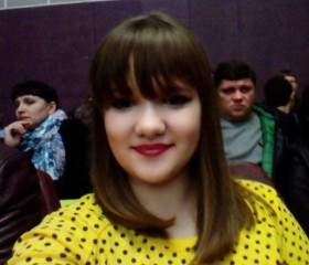 Кристина, 26 лет, Азов