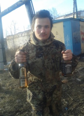 Александр, 31, Россия, Ирбит
