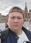 Александр, 20 лет, Великий Новгород