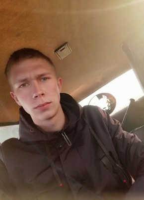 Александр , 22, Россия, Петровск-Забайкальский