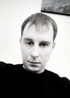Ivan, 29, Россия, Липецк