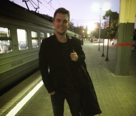 Егор, 27 лет, Звенигород