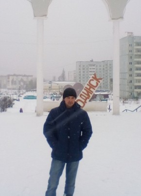 Виктор, 42, Россия, Абакан