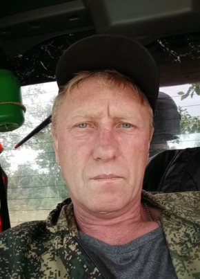 Никита из Шаховскаи 47 лет