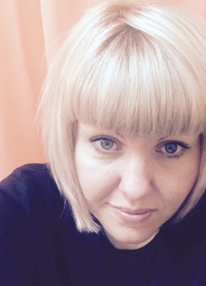 Юлия, 35, Россия, Ожерелье
