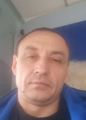 Гоша