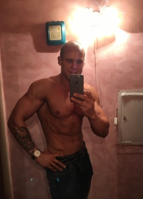 Vadim, 36, Russia, Ivanovo