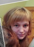 Анастасия, 27 лет, Северодвинск