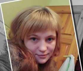 Анастасия, 27 лет, Северодвинск
