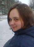 Елена, 33 года, Великий Новгород