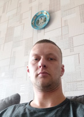 Сергей, 29, Россия, Онега