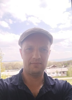 Sergej, 37, Россия, Чугуевка