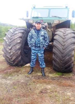Артём из Москвы 41 год
