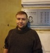 Роман