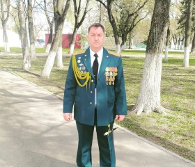 Вячеслав, 43 года, Вологда