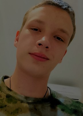 Шимчак Станислав, 19, Россия, Ростов-на-Дону